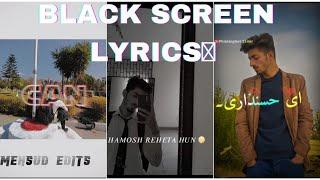 How to add black screen lyrics in Capcut | Trending Lyrics Video Editing In capcut || TECHINSPEC