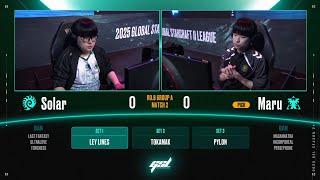 [2025 GSL S2] Ro.8 Group A Match2 Solar vs Maru