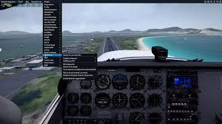 x plane 11 airfoillabs cessna 172sp полет по кругу TNCM