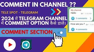 How to add comment in telegram channel 2024 ?Easy steps to add comment in channel. Telegram