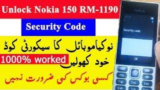 How to Unlock Nokia 150 Security Code if Forgot(No Box) || RM-1190 || Unlock Nokia