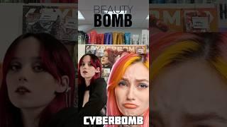 Новая коллекция Beauty Bomb CyberBomb  #makeupshorts #косметика #beautybomb #макияж #beauty