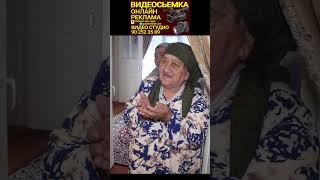 #приколы #funny #videos  #videolar  #rek #film #trump #russia #izrail #ukraine #тренд #america #pul
