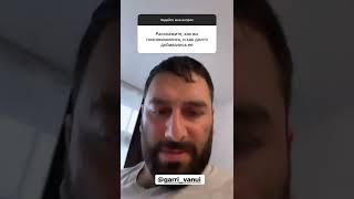 КАК МЫ ПОЗНАКОМИЛИСЬ И КАК ДОЛГО ЕЕ ДОБИВАЛСЯ