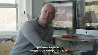Советы по хранению данных от свадебного оператора Джо Мастрино (студия Ojo Creative)