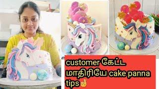   unicorn cake customer wish and customized by surya's homemade cakes tirupur