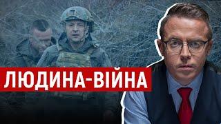 Влада є й буде владою лише за рахунок війни | Дроздов позиція