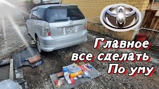 Ремонт тормозной системы и ходовой части Toyota Wish