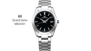 The best Grand Seiko Quartz SBGX261 Unboxing