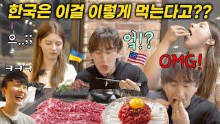 Is This Fake Taco? When An American Tried Korean Beef With Raw Meat (Hilarious Reaction)