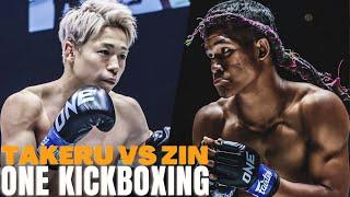 Takeru vs Zin FULL Kickboxing Fight | w/ GLORY CHAMP COMMENTARY