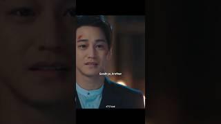 It’s time to say Goodbye Lee Yeon & Lee Rang | Tale of the nine tailed 1938 #leedongwook #kimbum