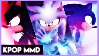 【Sonic MMD】「Chained Up 」| Sonic, Shadow & Silver (Triple S) MV |【music video】