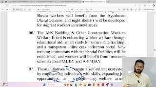 Recruitment and Employment in J&K |  Government Sector Vs Private Sector | Where's the Future ????