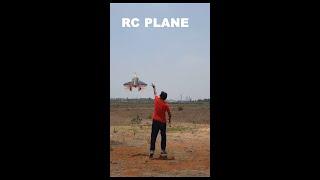 rc plane  maiden flight video    #shorts #rcplane #diyrcplane #maidenflight