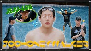 [JOOHONEYWALKER] EP.17 길고 길었던 주헌이의 마지막 여정... | 제주도 힐링로그 2편