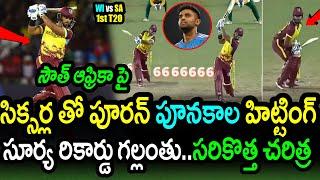 West Indies Won By 7 Wickets Against South Africa|WI vs RSA 1st T20 Highlights|Nicholas Pooran