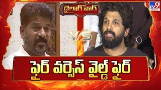 Dialogue War : CM Revanth Reddy Vs Allu Arjun - TV9