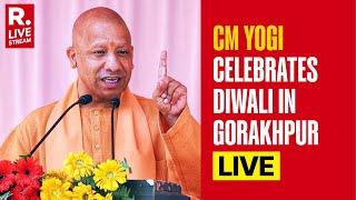 CM Yogi Adityanath Celebrates Diwali in Vantangiya Village | Gorakhpur | Uttar Pradesh