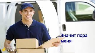 Truckshop - запчасти для грузовых автомобилей