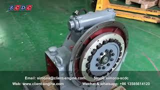 HC138 is hot sale marine gearbox advance and is from SCDC and is #Chinese marine engine