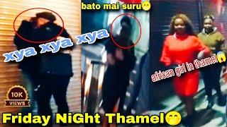 Police Dai kai Agadi kiss Gardepaxi | Friday Night Thamel kanda@Sumangcofficial