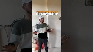 Второй свет требует особого внимания 