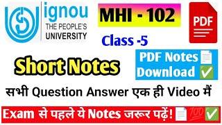 IGNOU MHI-102 - आधुनिक विश्व Modern World  Important Question With Answer Exam June /December 2025 