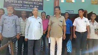 CPIM Jagannathpur Local Committee ni Saktharmung bai Yapharjakha Deputation