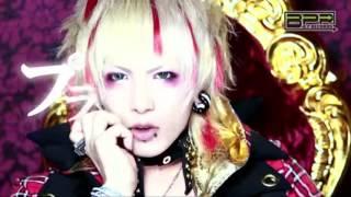 Visual Kei