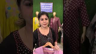 Premium stitched collection, 24 June Tuesday,Part 1 , Booking number 7388882623