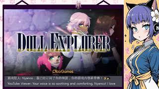 【Steam】 Doll Explorer - Game Preview with Nyanco Channel (ドールエクスプローラー )