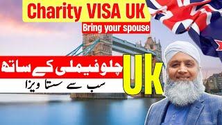 UK Charity Companies hiring with Free Visa Sponsorship | Cheapest UK Work Visa With Family