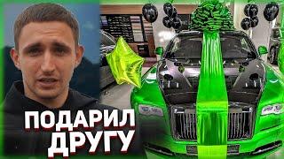 ЛИТВИН ДАРИТ ПОДАРКИ.подборка подарков от литвина