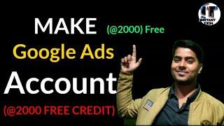 Get @2000 Coupon Code From Google | Free 2000 from Google to promote your YouTube channel