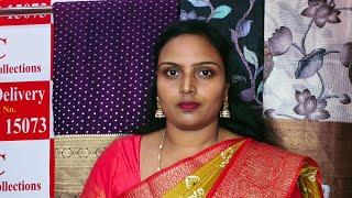 లేటెస్ట్ చీరలు JC Saree collections || Ph: 9010915073 free shipping