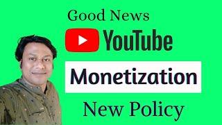 What are the New YouTube Monitization Rules | YT Monetization Policy for 2021 Subroto Tech Tips