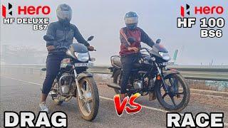 HERO HF DELUXE BS7 VS HERO HF 100 BS6 || DRAG RACE || @DRAGGER_JATIN