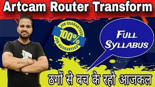 Artcam Transform commands detail | CNC Router Artcam Training Centre in Ludhiana #cncrouter #artcam