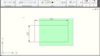 AutoCad. Как масштабировать чертеж, не изменяя его размеры (Расчленение). (Владислав Греков)