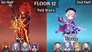 (First Clear) Qiqi Freeze + Diluc Melt | 5.6/5.7 Spiral Abyss Floor 12 9 Stars | Genshin Impact