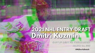 2021 NHL Draft | Dmitri Kuzmin (#37) Shift By Shift vs. Yunior Minsk, March 26, 2021