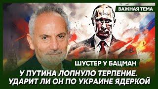 Шустер о том, что Трамп сделает с Путиным