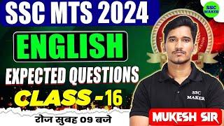 SSC MTS 2024 | SSC MTS English Class #16 | SSC MTS English Expected Questions, English by Mukesh Sir