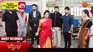 Mynaa - Best Scenes | 20 Dec 2024 | Kannada Serial | Udaya TV