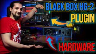 Black Box HG-2 HARDWARE review and VS the PLUGIN- The MAGIC Box #blackbox #hg2 #saturation