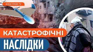 ДУЖЕ БАГАТО РУЙНУВАНЬ: наслідки атак на Запоріжжя. Яка буде ЗИМА у регіоні? // Буряк