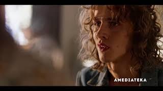 Траст 1 сезон Русский трейлер сериала (2018)