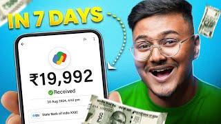 How I Made ₹20,000 In 7 Days  | CPA Marketing For Beginners!