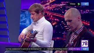 Сегодняночью и Александр Малич - Неспящие 13 10 17